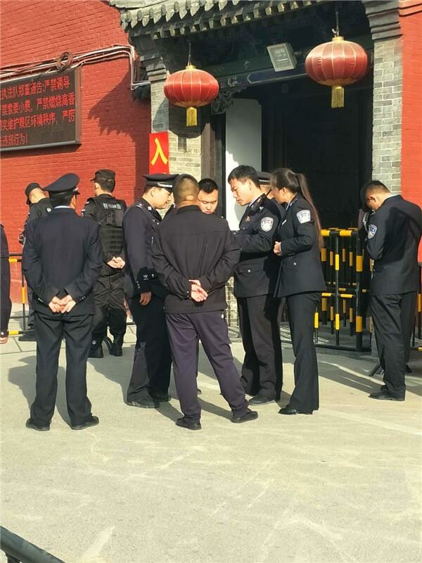 ���﹝(ji��)�������б���Ѻ�\(y��n)��˾ȫ�w���ڡ����������_(t��i)ɽ